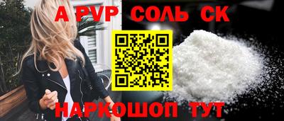 гашик Бугуруслан