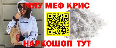ПСИЛОЦИБИНОВЫЕ ГРИБЫ Гусиноозёрск