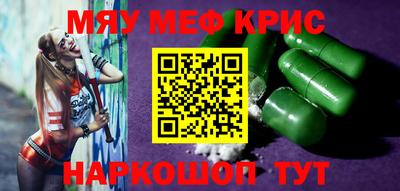 ПСИЛОЦИБИНОВЫЕ ГРИБЫ Гусиноозёрск