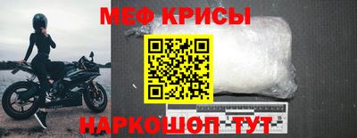 jwh Гусев