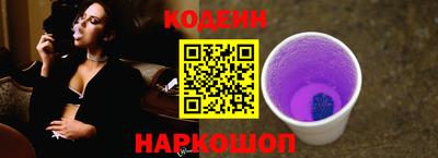 jwh Гусев