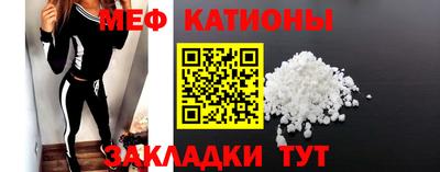 ПСИЛОЦИБИНОВЫЕ ГРИБЫ Гусиноозёрск
