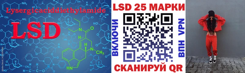 blacksprut как войти  Геленджик  ЛСД экстази ecstasy  закладки 