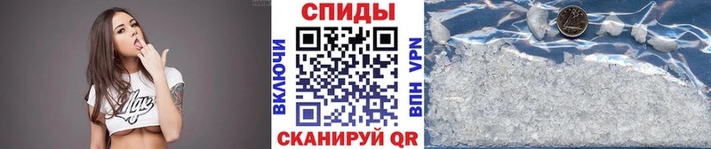 МЕТАМФЕТАМИН Methamphetamine  как найти закладки  Геленджик 